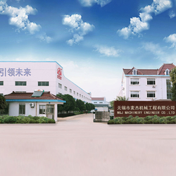 중국 wuxi M&J Machinery Engineer Co., Ltd.