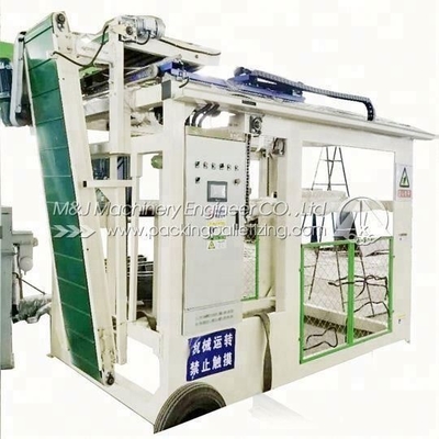 포장재 가공형 포장을 위한 목재 팔레트 배급기
