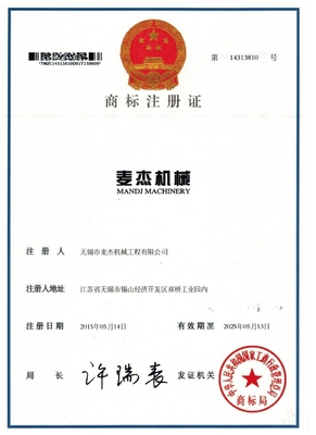 포장형 포지 10-50kg 소식 25kg 접착기 포지션 스케일