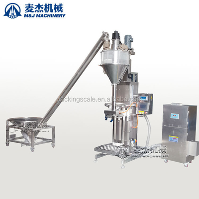 350 KG 수동 분말 밀가루 분말 충전 기계 전압 110-480V