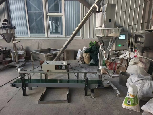포지 포장형 500g 1kg 2kg 5kg 우유 향신료 커피 파우더 밀가루 가량 기계