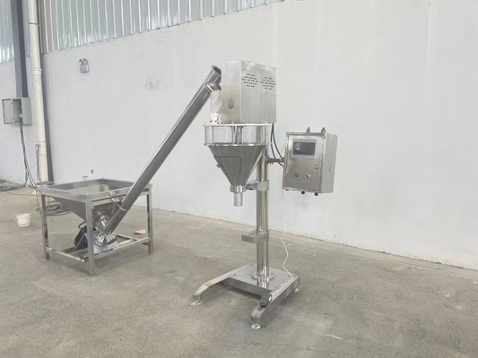 포지 포장형 500g 1kg 2kg 5kg 우유 향신료 커피 파우더 밀가루 가량 기계