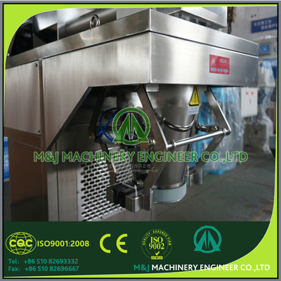 2.2KW 코코넛 허크 포장 기계 25-50kg 범위와 고속 성능