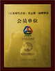 중국 wuxi M&amp;J Machinery Engineer Co., Ltd. 인증